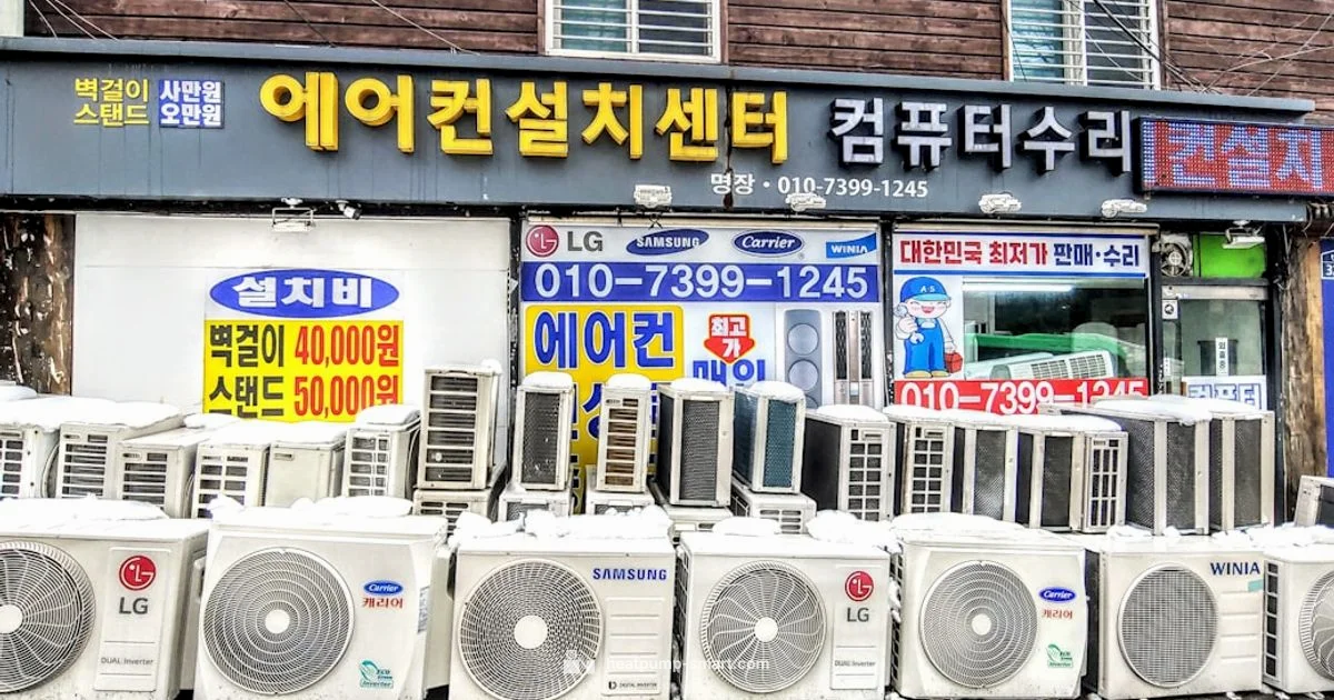 Names of Heat Pumps - Heatpump Smart