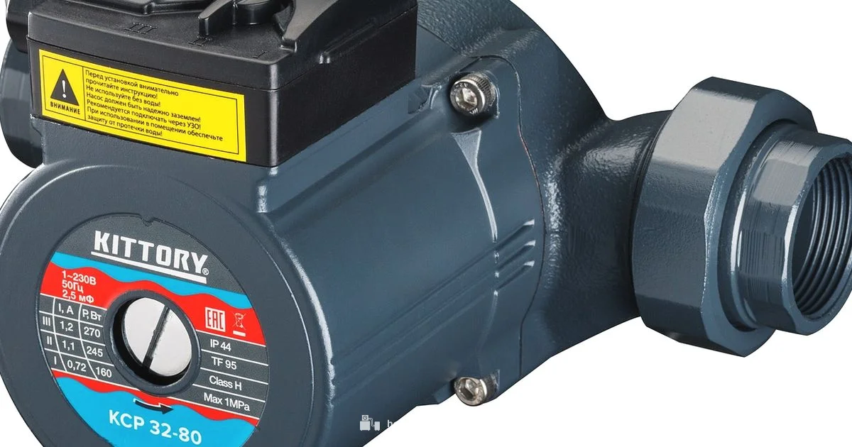 Water Source Heat Pump - Heatpump Smart